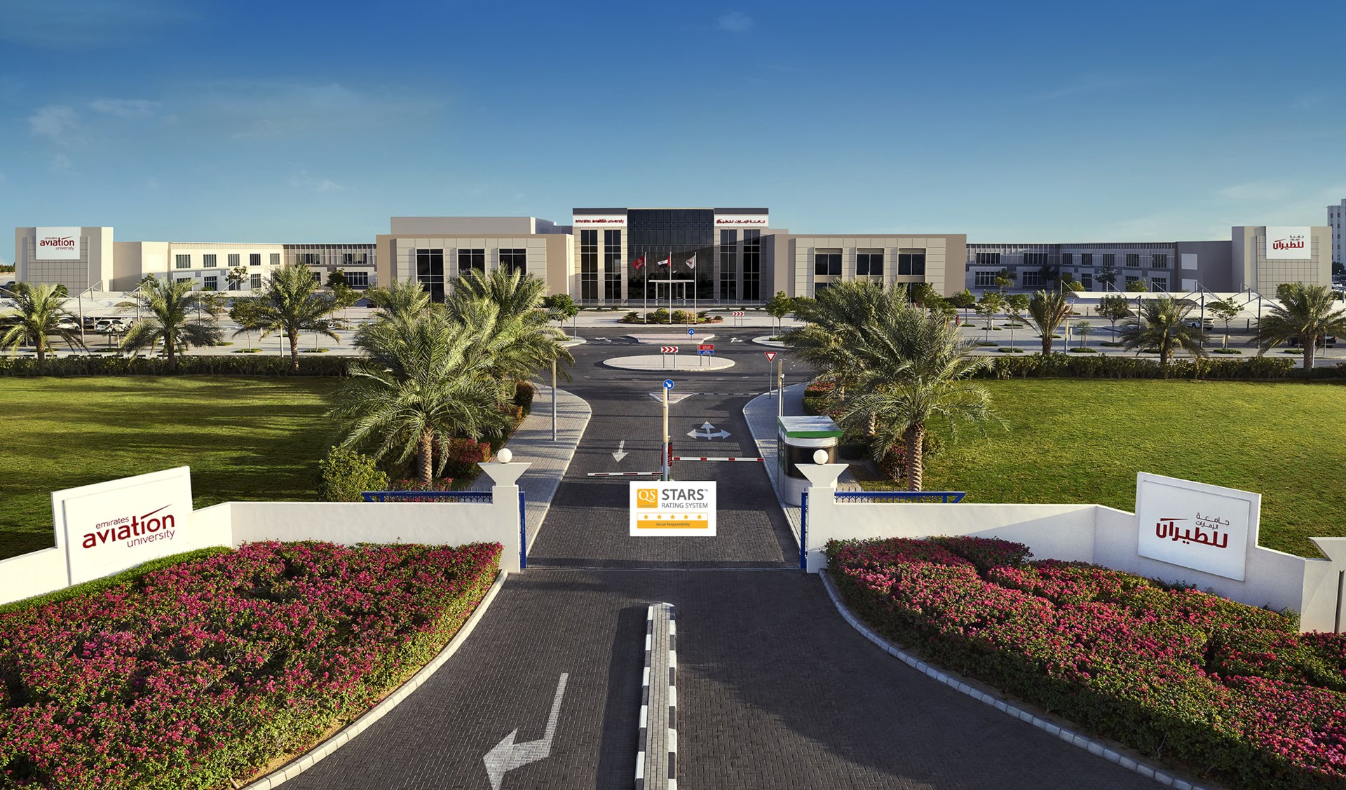 Emirates Aviation University, Dubai